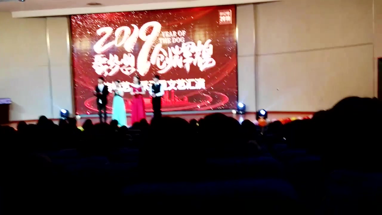 常熟职教2019传媒艺术系元旦文艺汇演哔哩哔哩bilibili