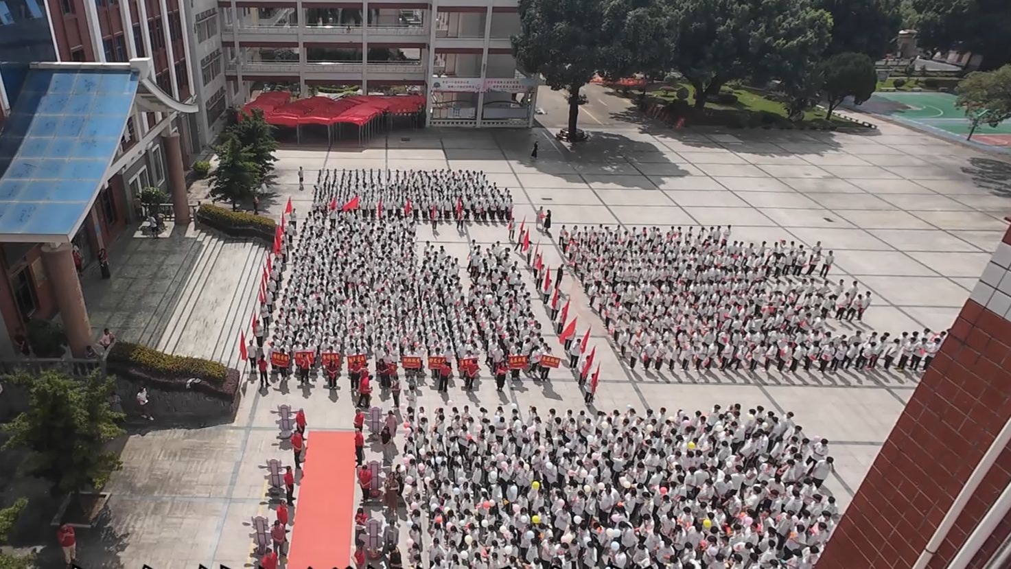 2025年高三入楼仪式