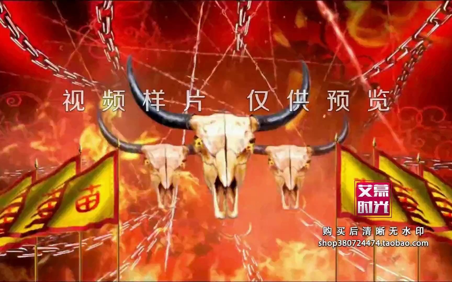 [图]AM42701 山寨素描歌曲苗族瑶族舞蹈少数民族晚会舞台 led大屏背景视频素材