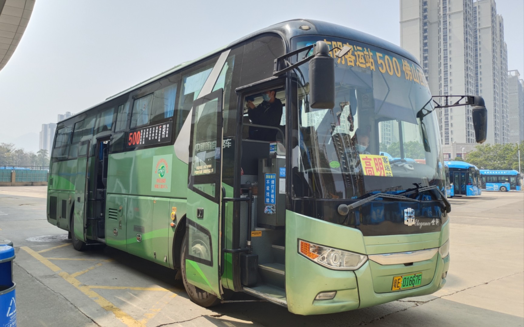 佛山公交500路(佛山西站-高明客运站)原声原速