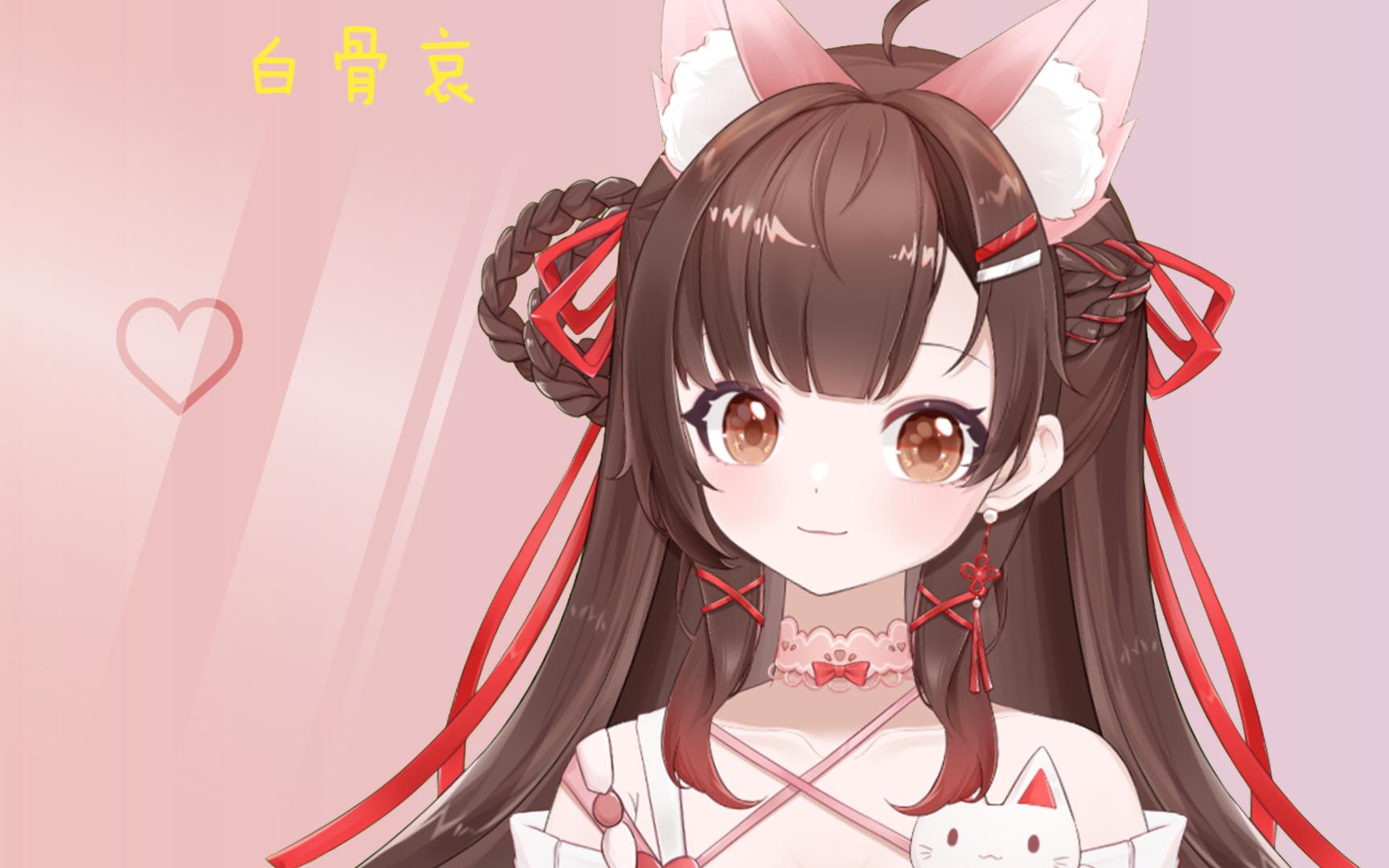 【兮兮兮唐】白骨哀