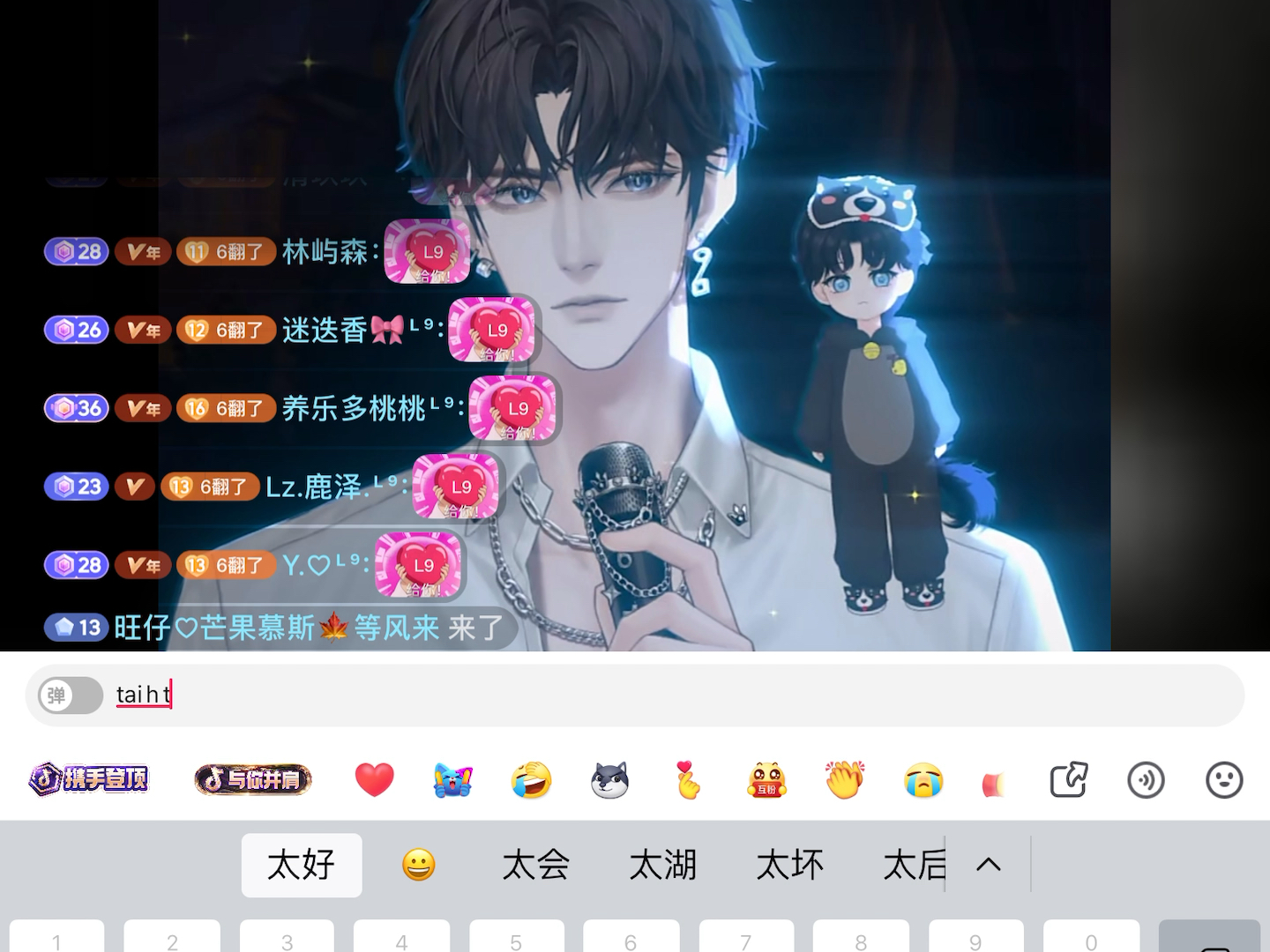 【九九九玖玖玖】最新视频上线,求关注!哔哩哔哩bilibili