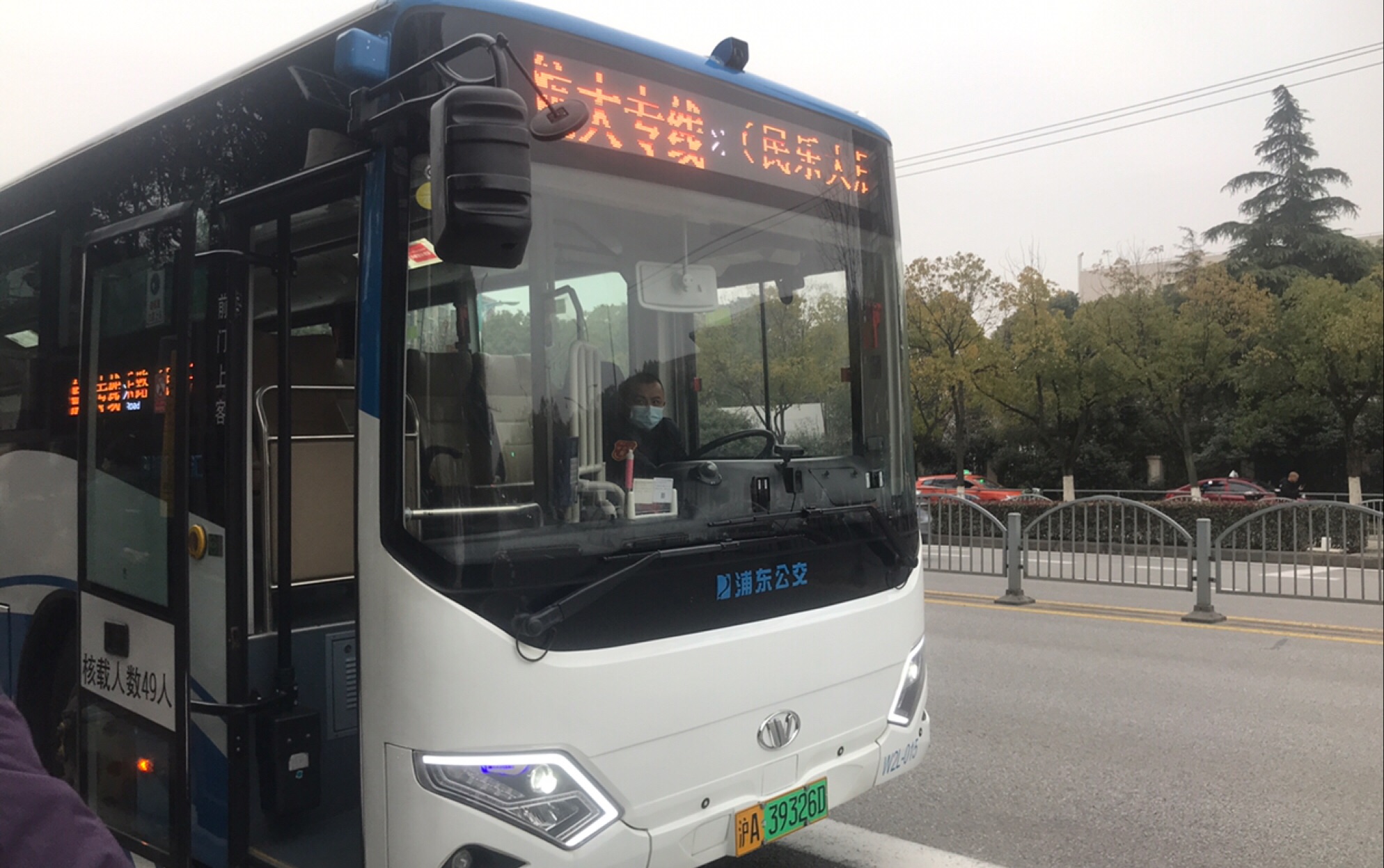 pov5云乘车上海公交航大专线拱乐路方向26倍速pov前航泥专线拆线后