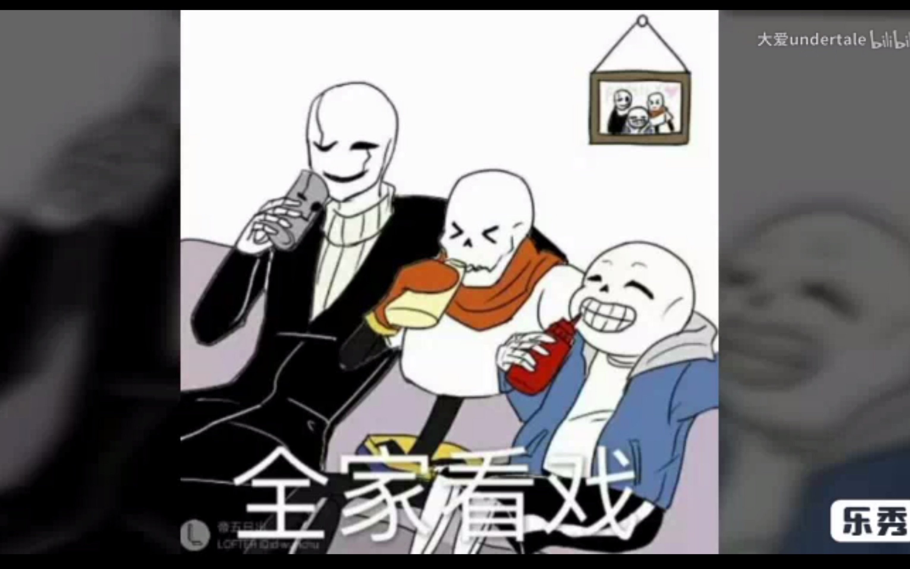 [图]合金机兵：卡了up多年的boss终于过了！【七宿坚果骑士】