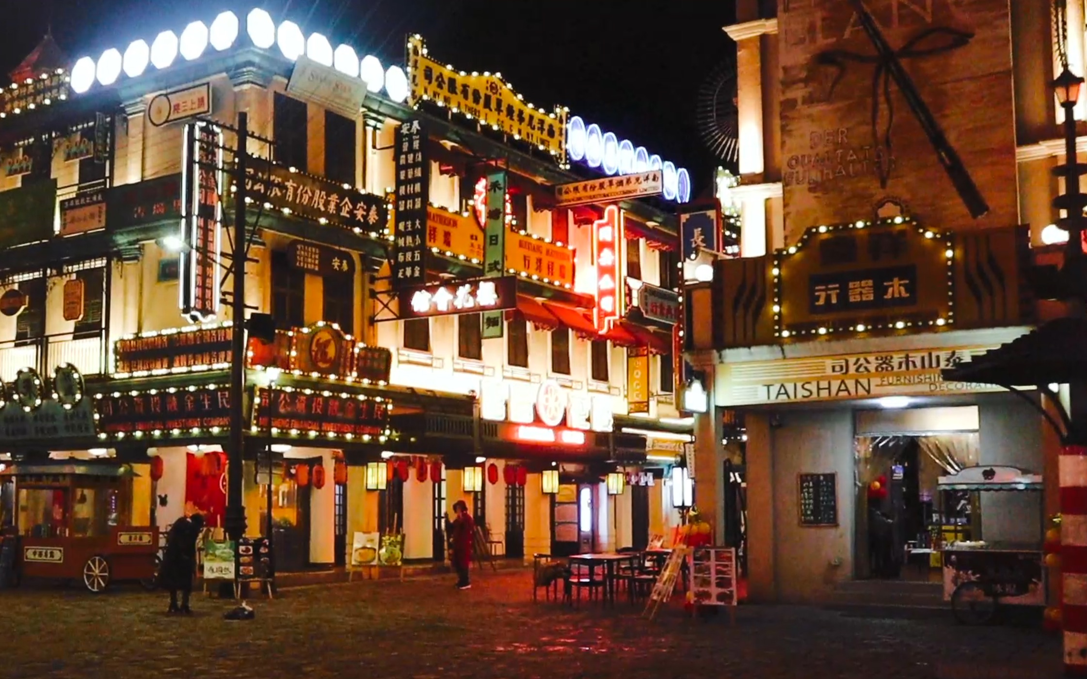 「穿越到黑白胶卷时代」vlog 横店广东街/香港街