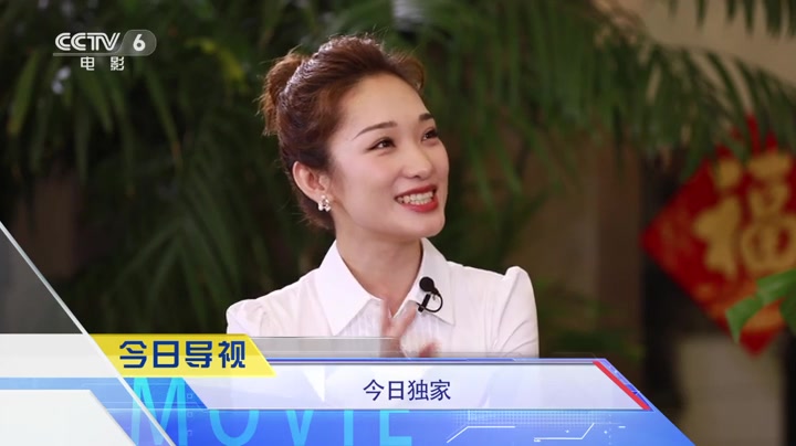 《蓝羽会客室》记者节特别节目 对话金鸡奖海报入围创作者