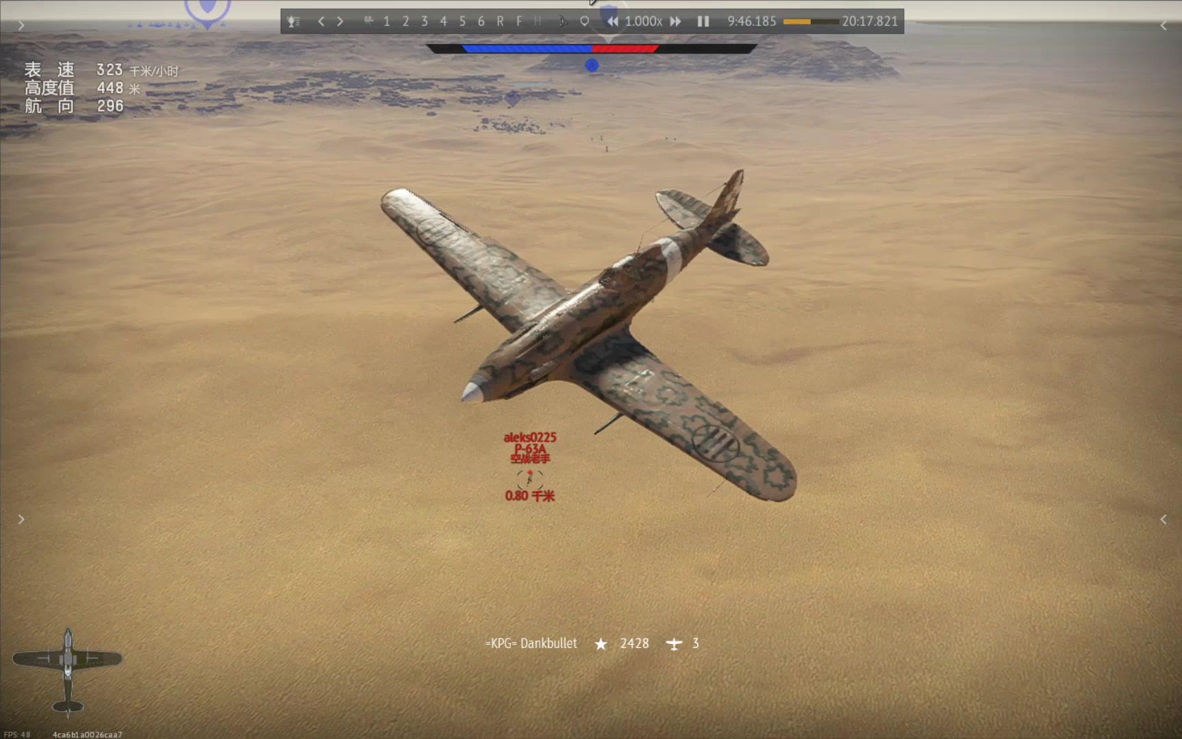 意大利飞鹰gc202ec