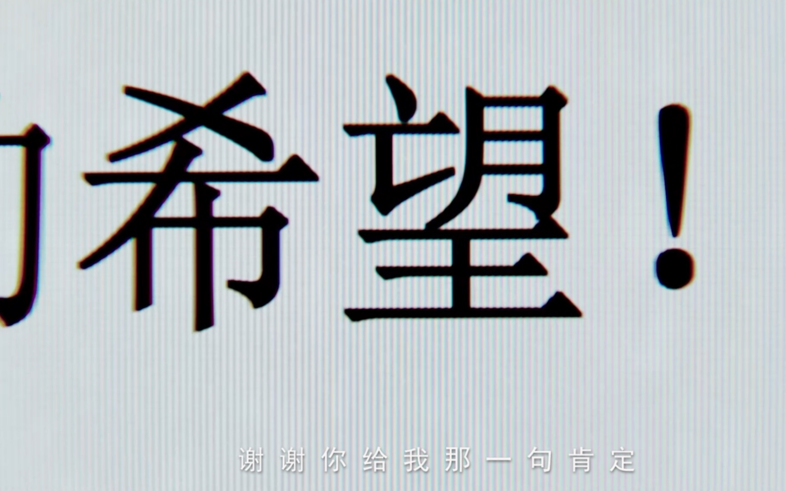 [图]【天空有雨 伞下有你】我敢说全网找不出这么般配的（电影+音乐）。