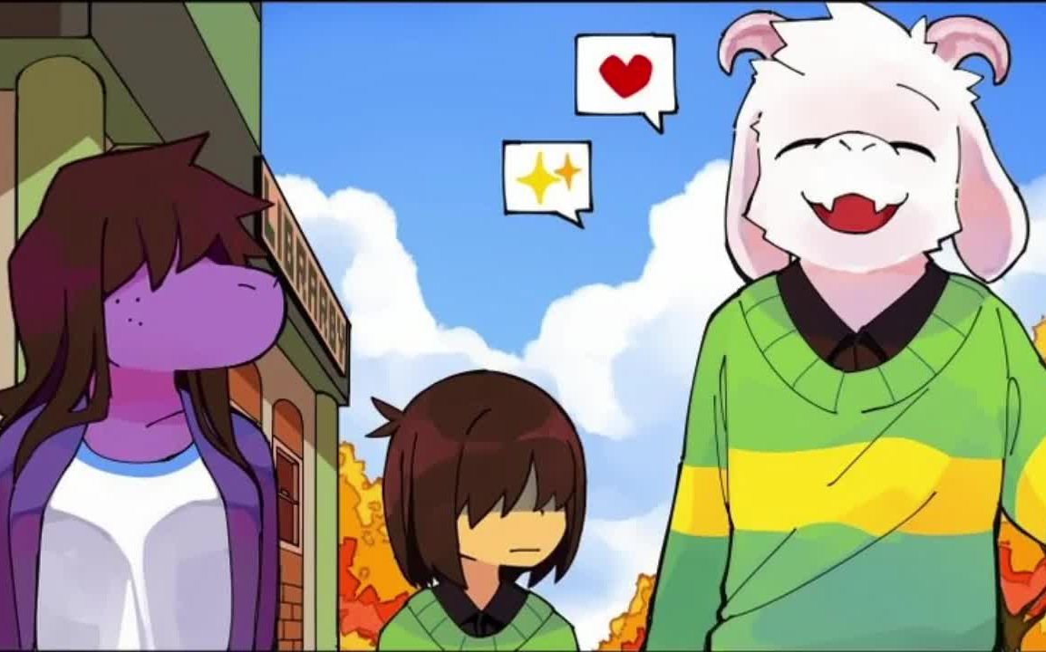 deltarune新版asriel我吃