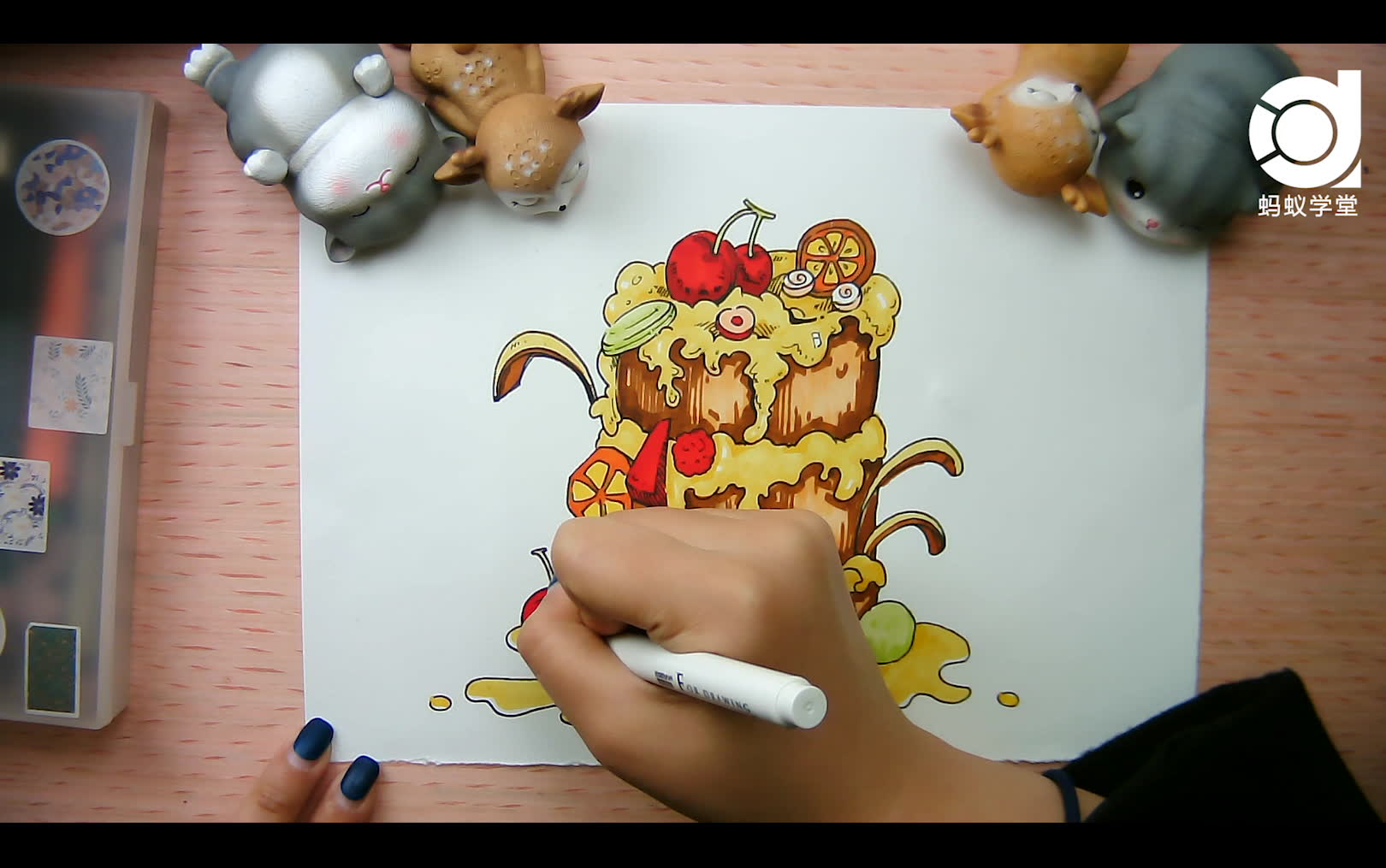 济南蚂蚁学堂天美设计马克笔双层蛋糕彩马教程系列