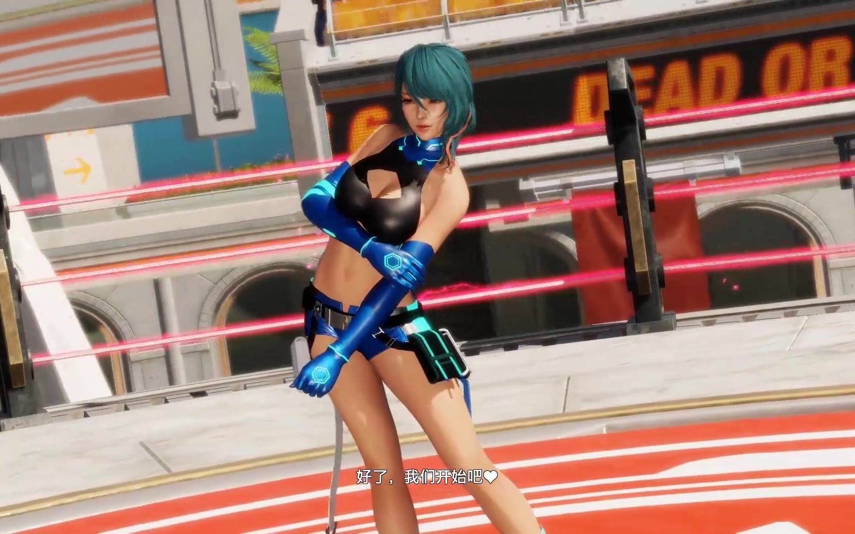 死或生6蓝色科幻装环姐mod附mod下载