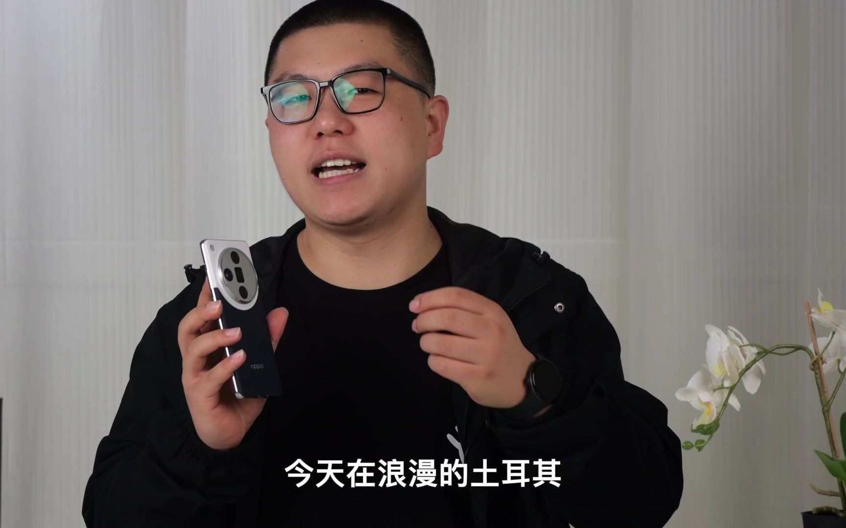 194_新皇当立!#oppofindx7ultra 首发评测 #oppofindx7