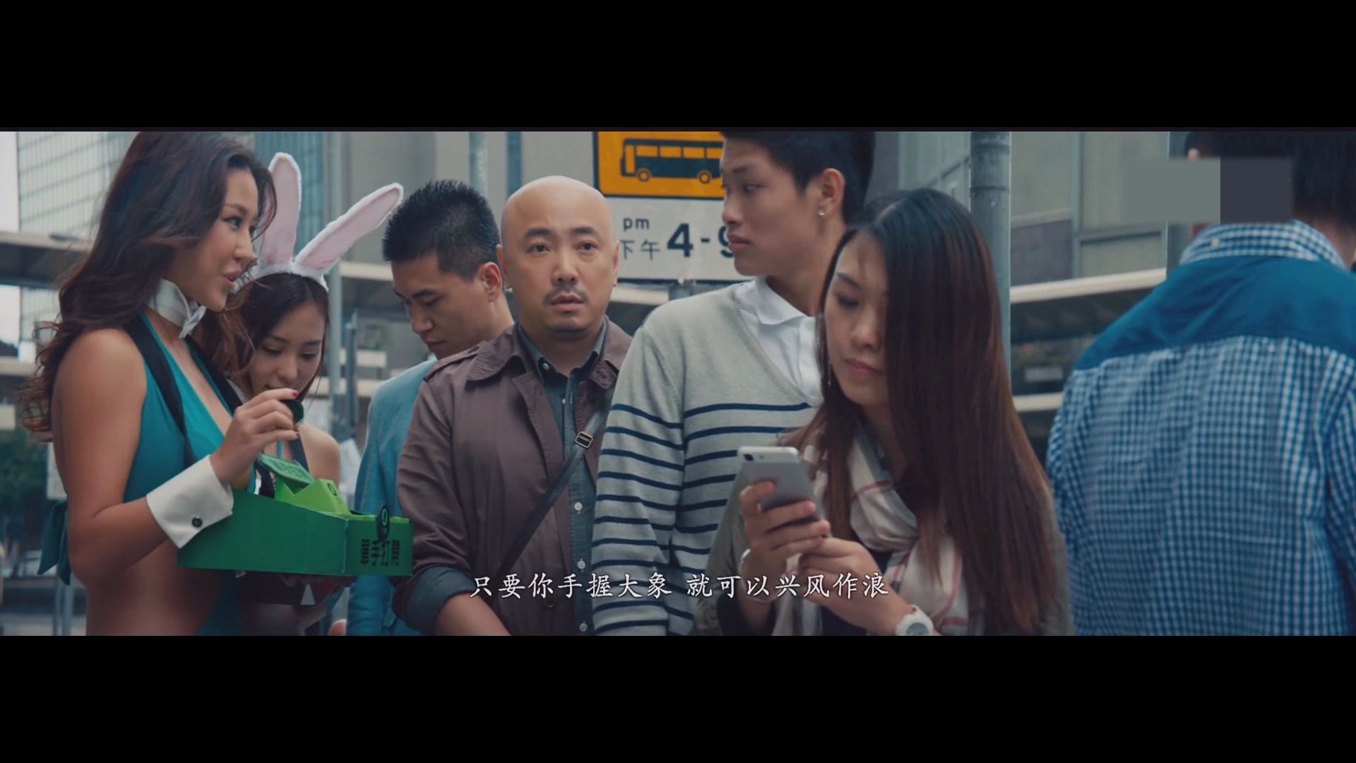 港囧：最怕，空气突然的安静