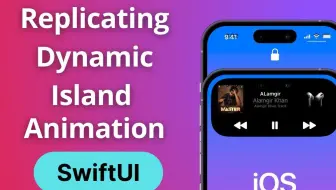 SwiftUI实现灵动岛动画