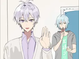 Скачать видео: 【idolish7】这个是遭受虐待的手势