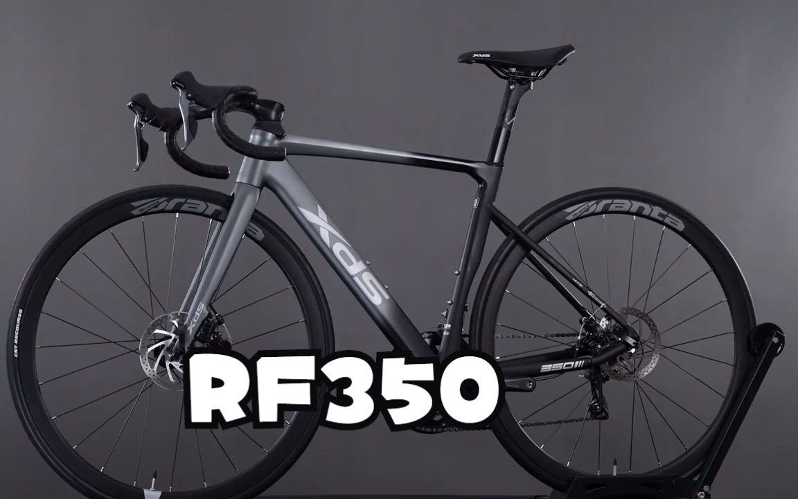 喜德盛公路车rf350灰黑实拍3