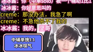 MEIKO专属之人-哔哩哔哩_Bilibili