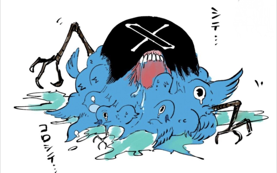 小蓝鸟twitter每日大赛(小蓝鸟twitter下载)