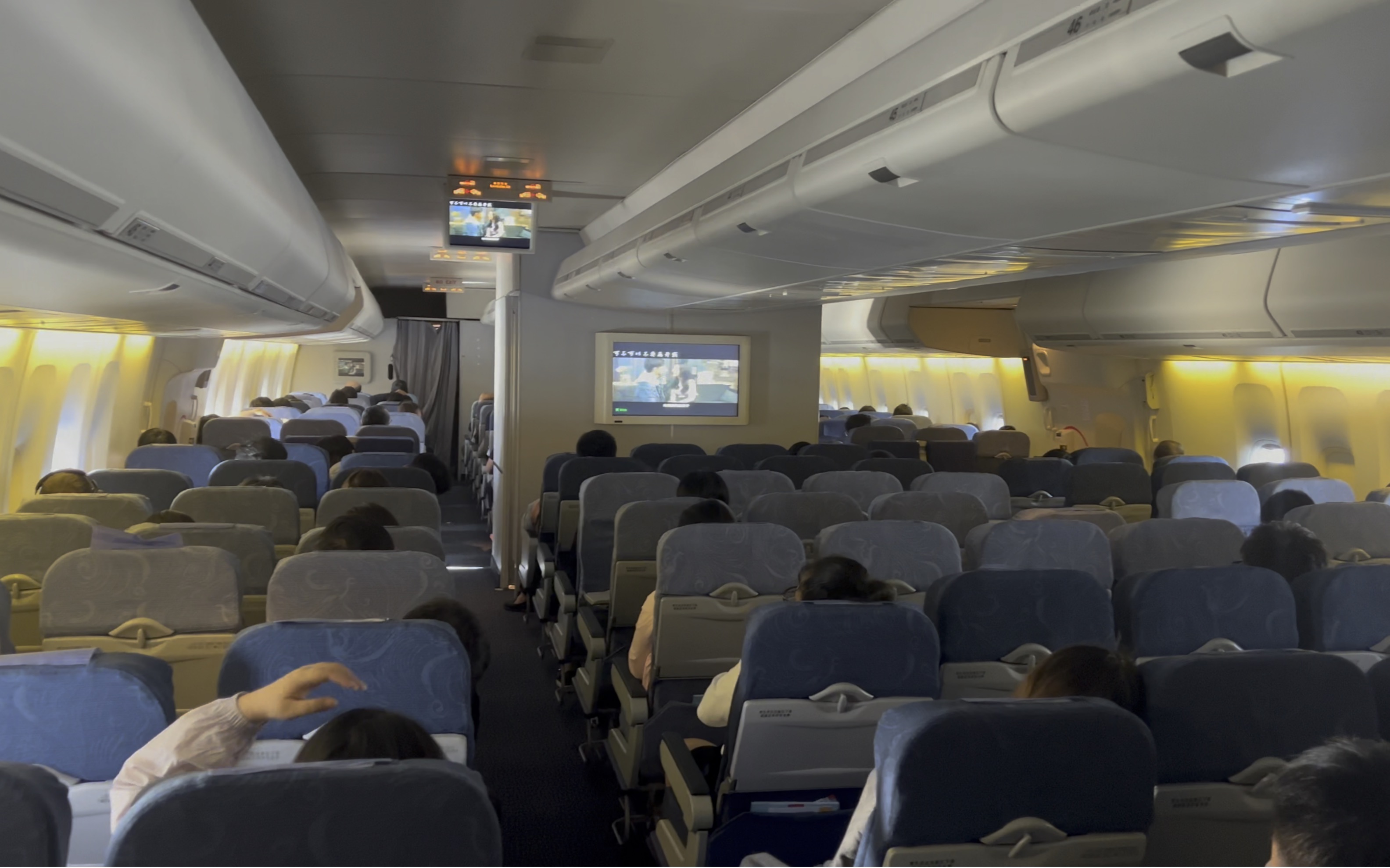 【原声】搭乘中国国际航空公司波音b747-4j6(b-2472)执飞ca1314由深圳