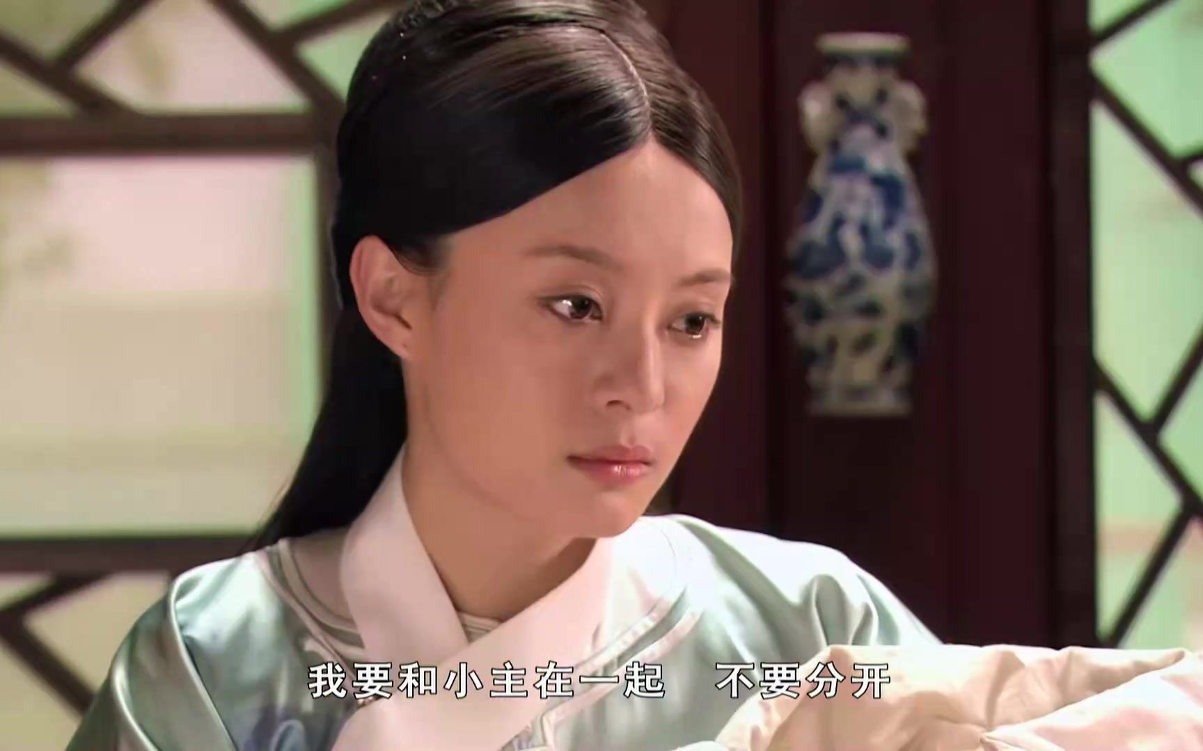 甄嬛离宫,安排众人归宿