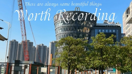 马尾中环广场晨练,休闲,购物,广场舞的好去处,修身养性,舒展心境.