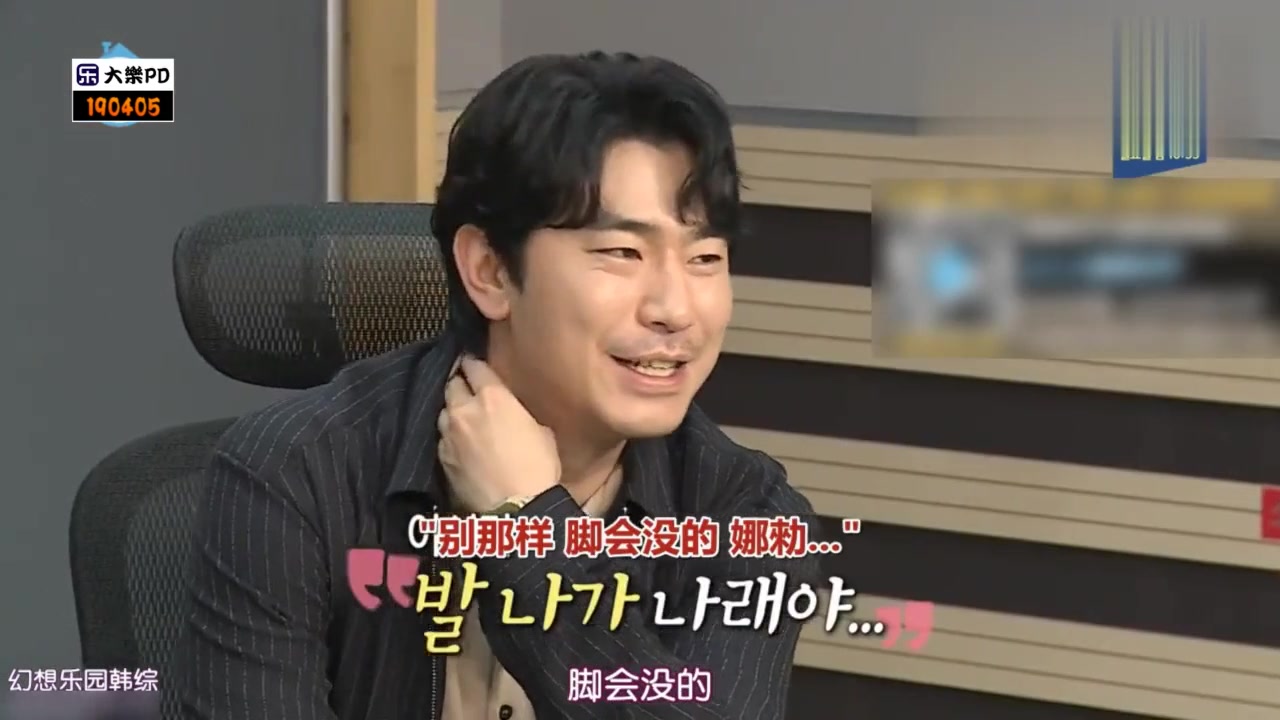 朴娜莱操作机器轻车熟路搞笑和力气活都能干