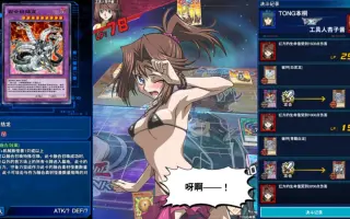 凯撒 搜索结果 哔哩哔哩 Bilibili