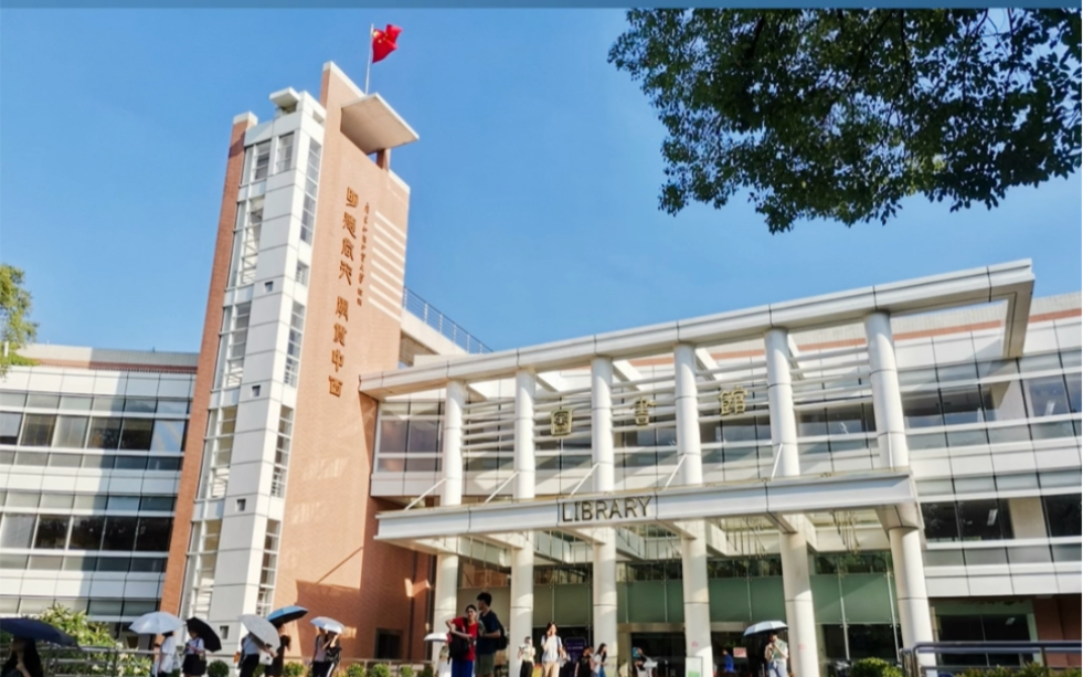 广州 | 广外 | 第五年 | 想让时光永远停留在白云山脚下