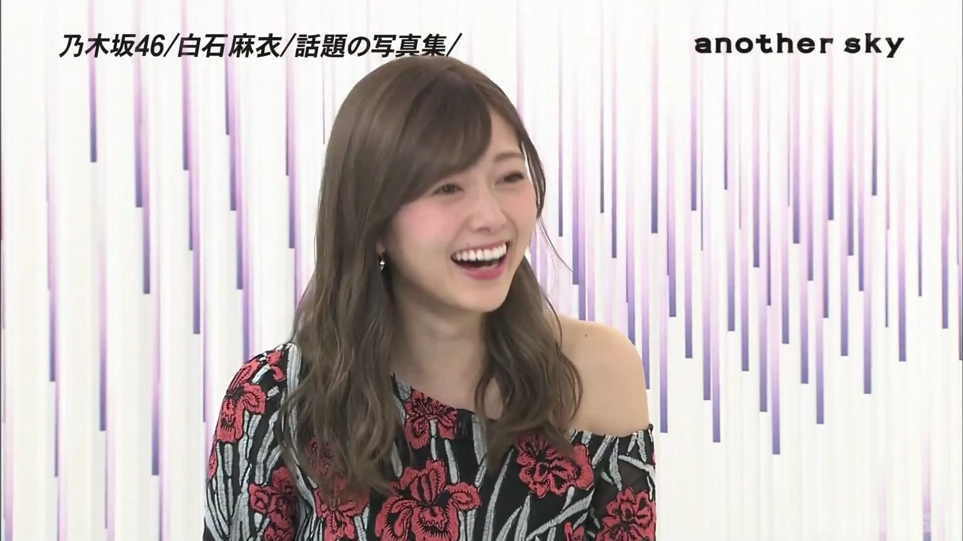 白石麻衣 视频在线观看 爱奇艺搜索