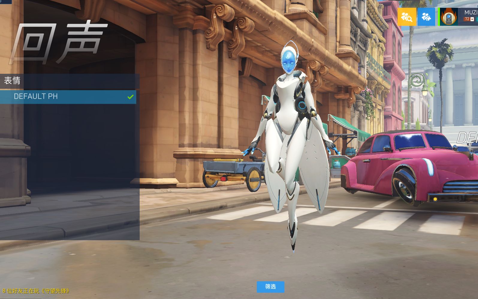 守望先锋新英雄回声echo测试服试玩及个人小测试