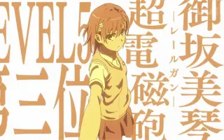 Up原创名言 搜索结果 哔哩哔哩 Bilibili