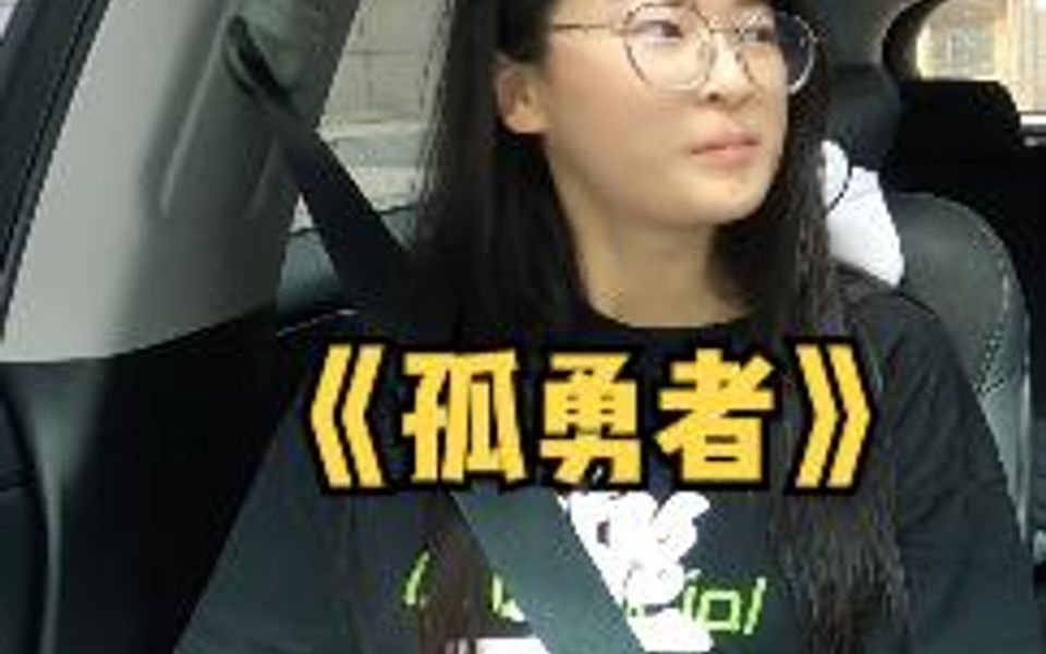 [图]对不起我有男朋友了 是在炫耀嘛？兄弟们你们觉得呢？