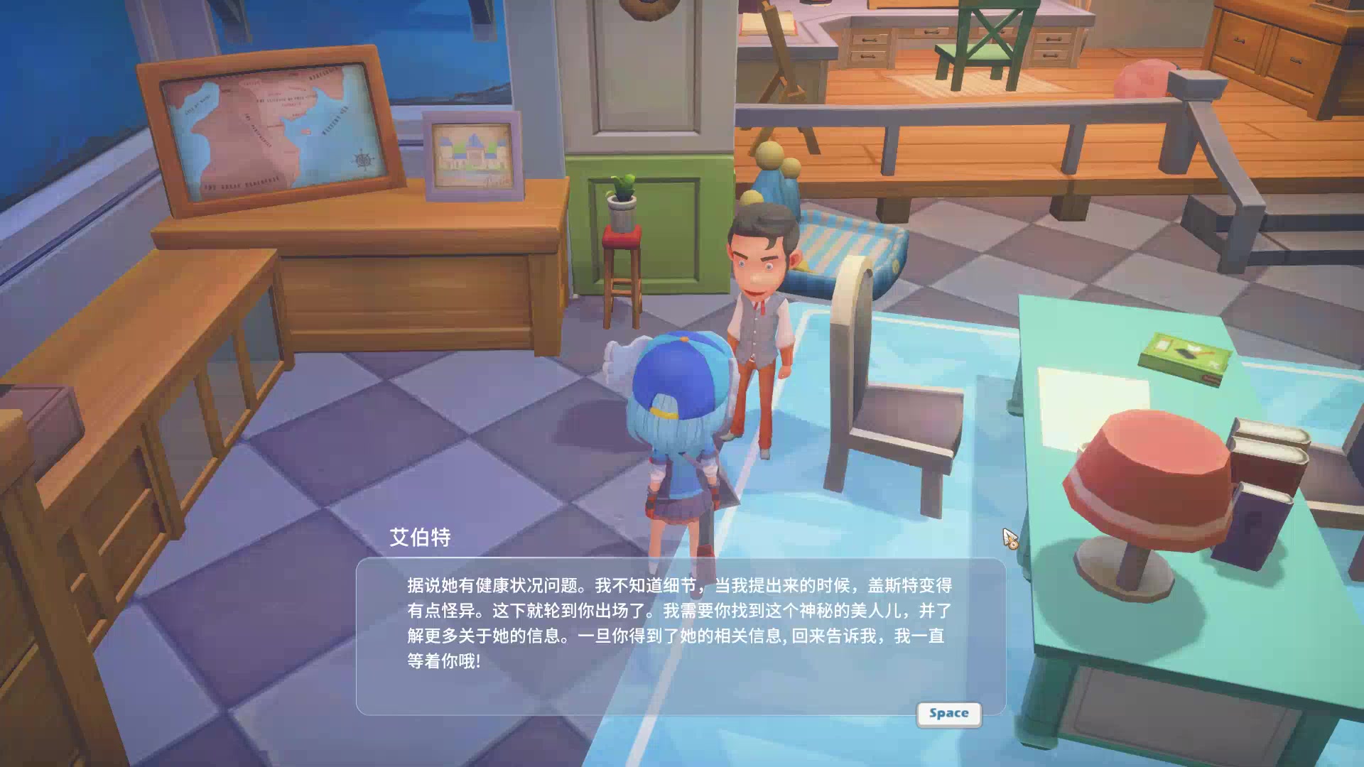 《波西亚时光》#42和梅林的约会 | 爱似浮云