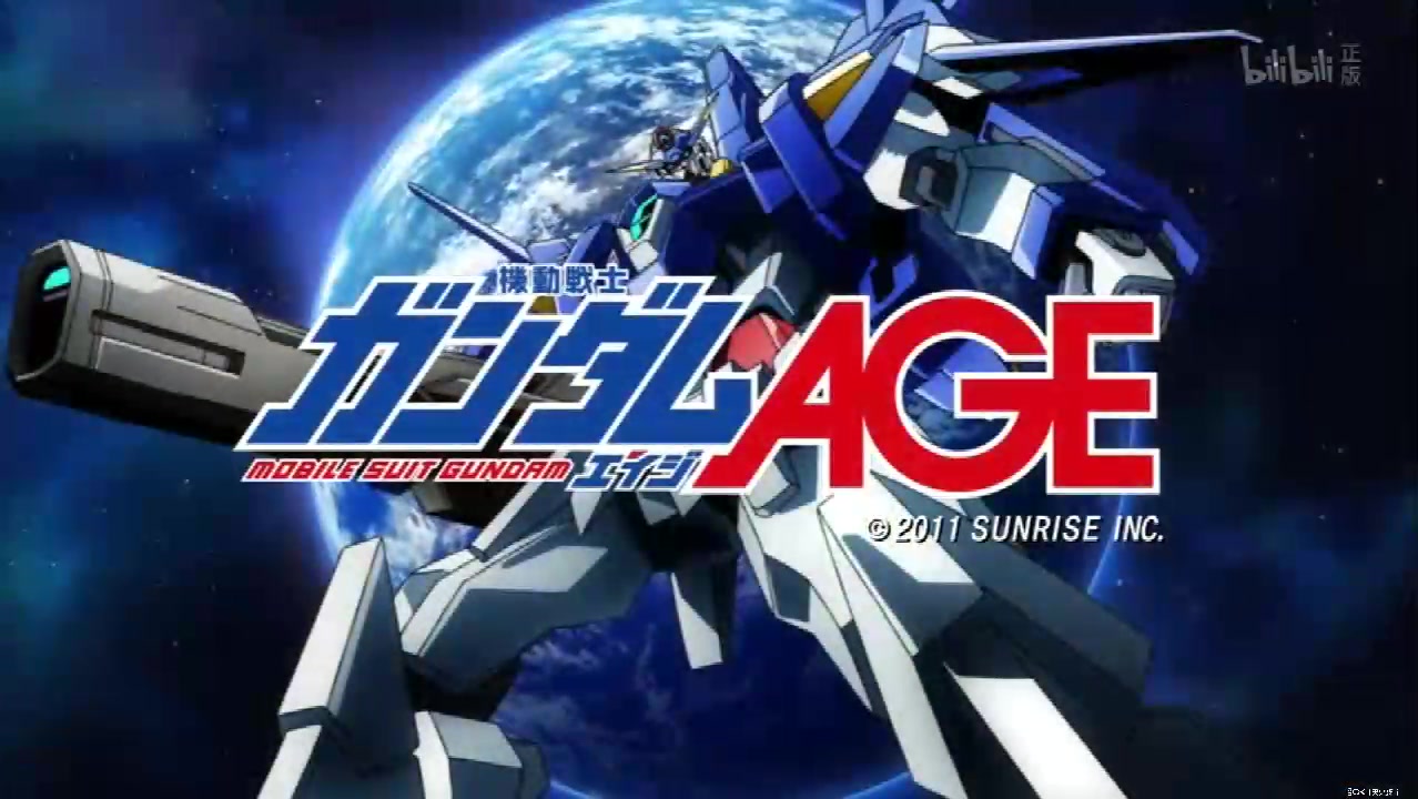 机动战士高达age op3&ed3