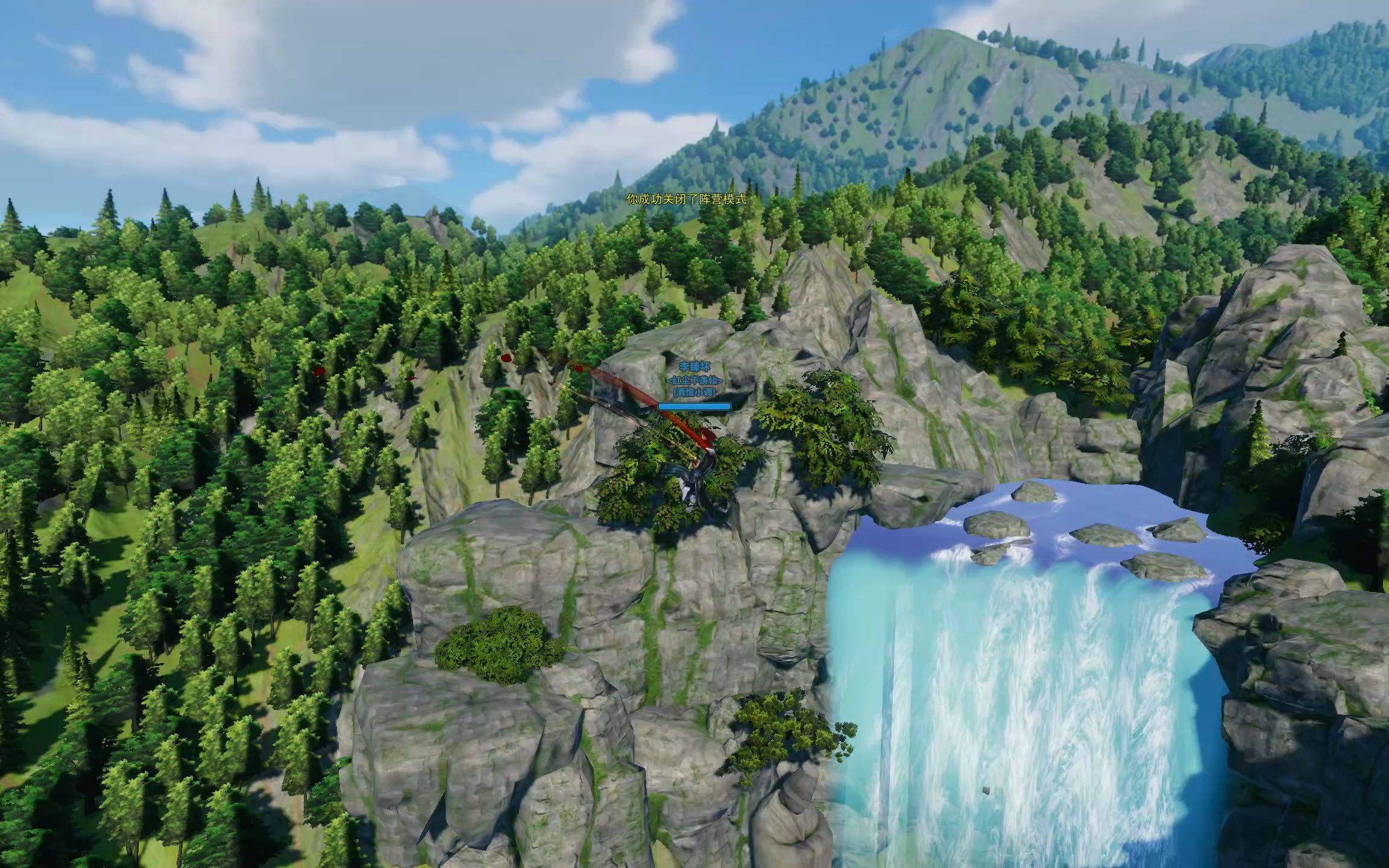 rtx4090最高画质2.5k分辨率丝滑跑图,大唐江湖风景无限-万花谷