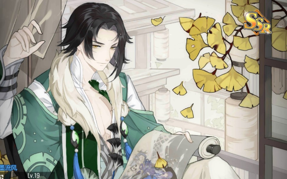 酸败英雄登录起飞千代好使啊