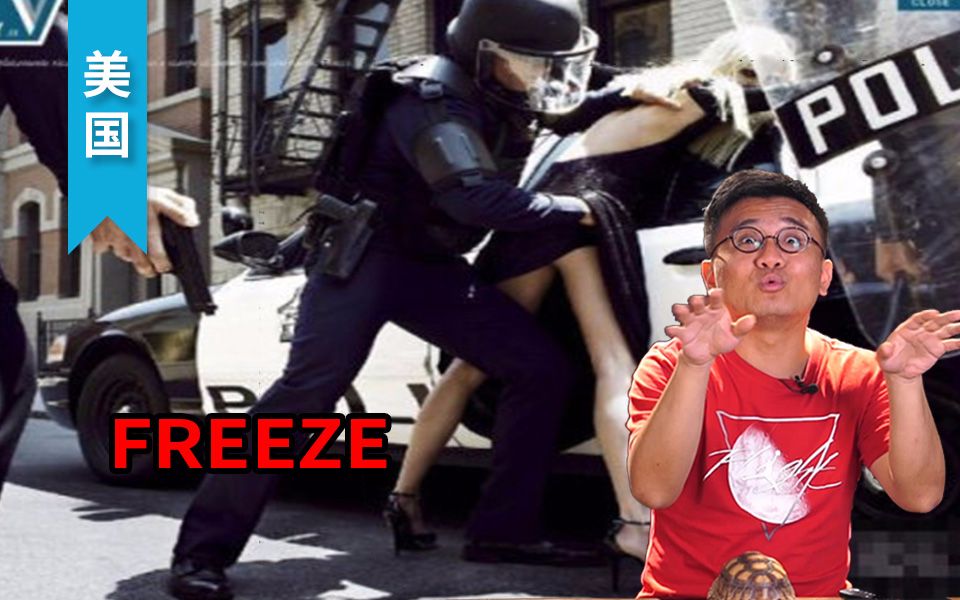 美国开车被警察拦下千万别下车这个动作更别做否则很危险