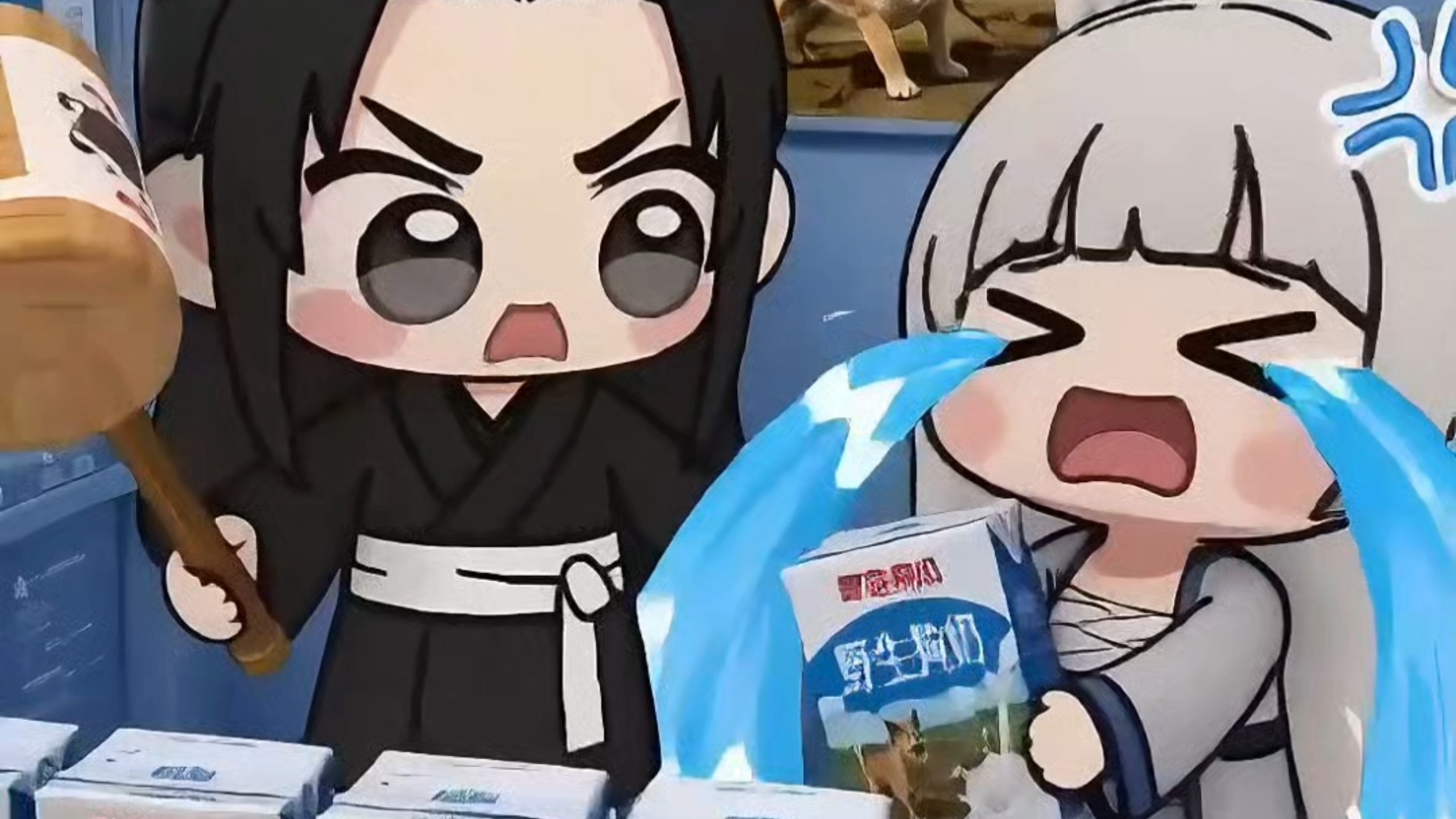 《蛊界售货机》56-61集+番外