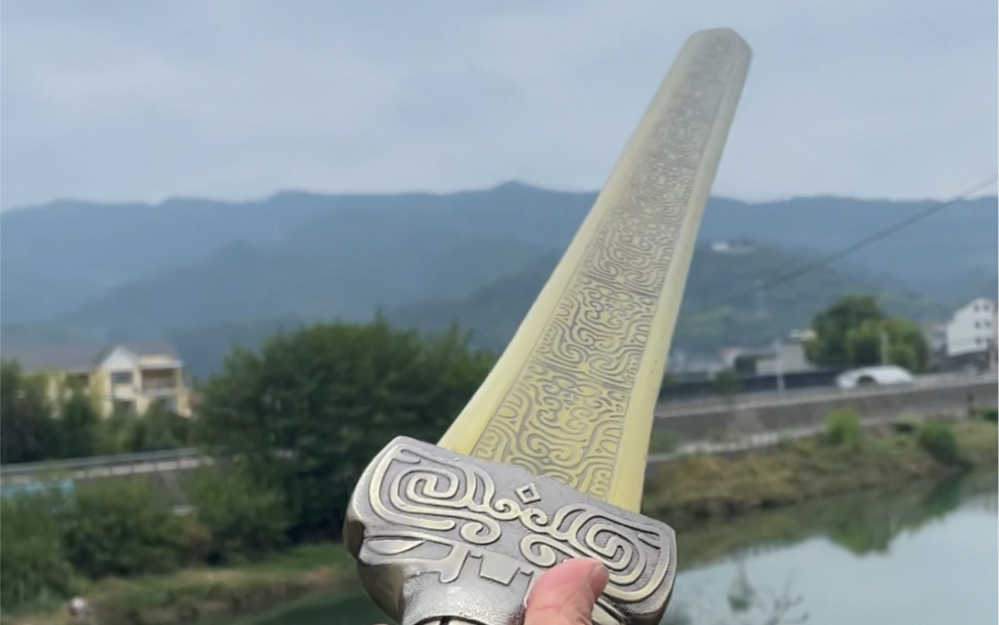 轩辕剑之天之痕"轩辕剑"宇文拓的佩剑,高度还原,真的太帅了,你心动了