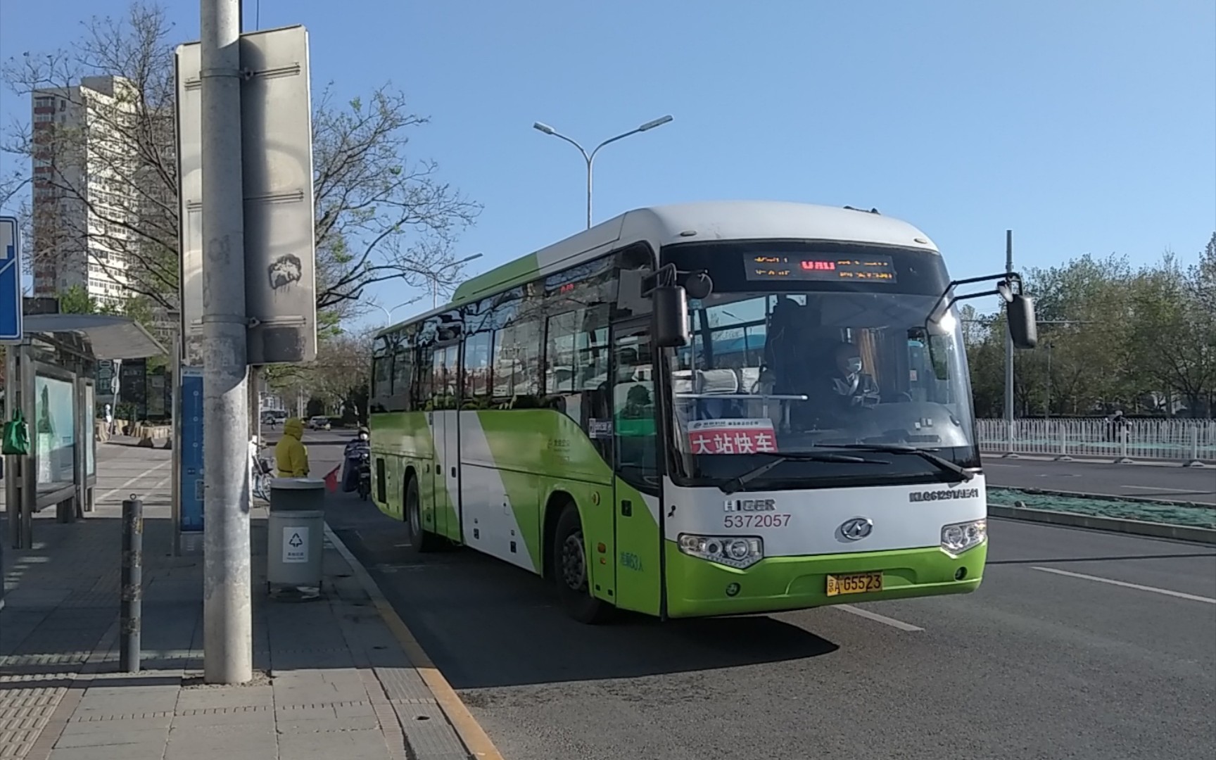 849大站快车海格e41木樨园桥北进出站