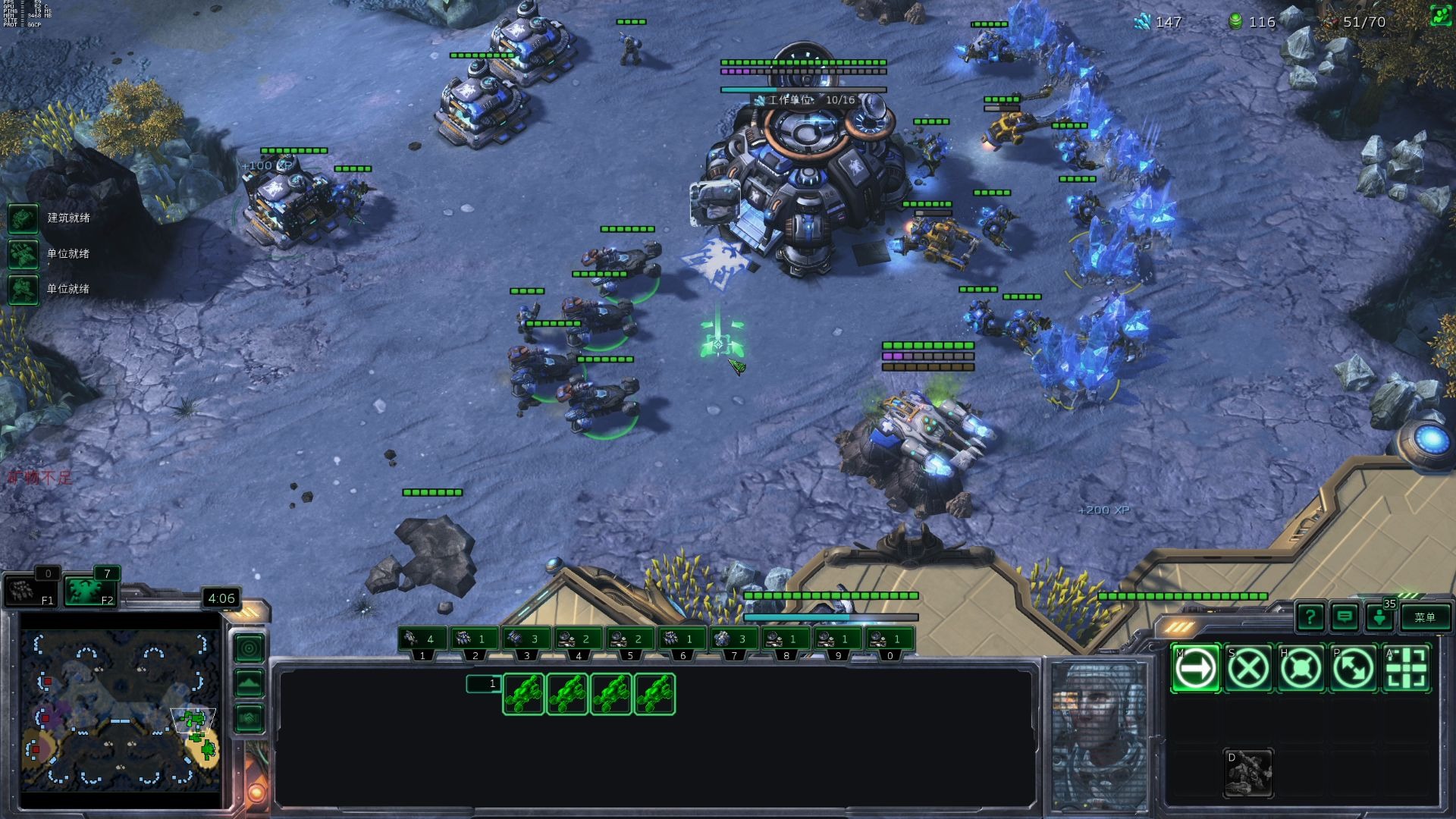 九叔星际争霸2生化部队被潜伏者乱杀tvz200714