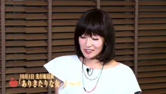 417字幕组 椎名林檎バゲット名言集 哔哩哔哩 Bilibili