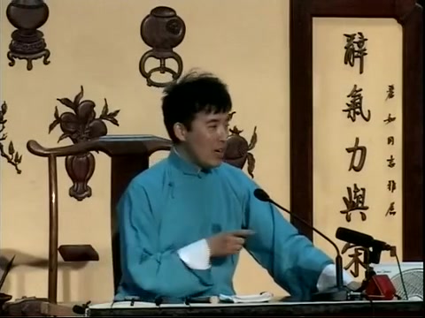 [图]【吴荻】评书：西游记宣南书馆视频