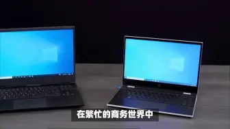 Download Video: 联想ThinkPad T14p AI 2024优缺点吐槽，看完这篇你就震惊了