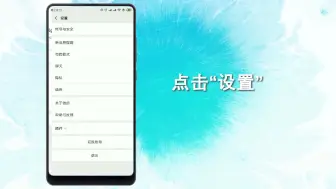 Tải video: 如何导出微信聊天记录？方法用对,保证事半功倍!