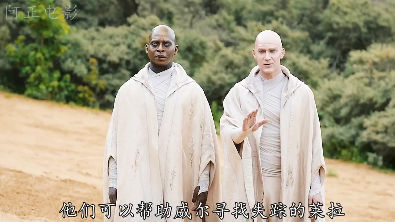 2022最新奇幻美剧《黑暗物质三部曲》第三季