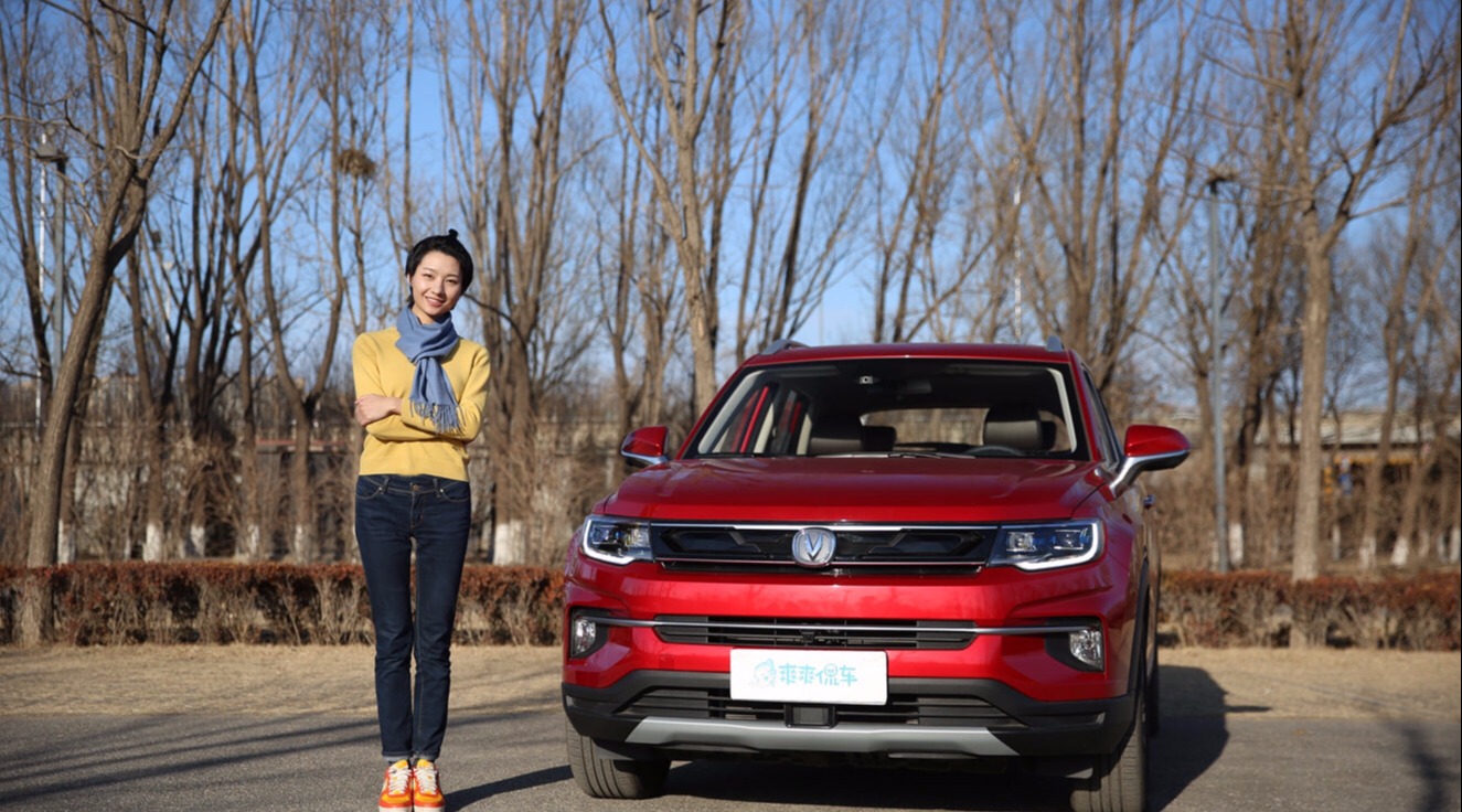 有网感会社交的suv爽爽试驾长安cs35plus爽爽侃车