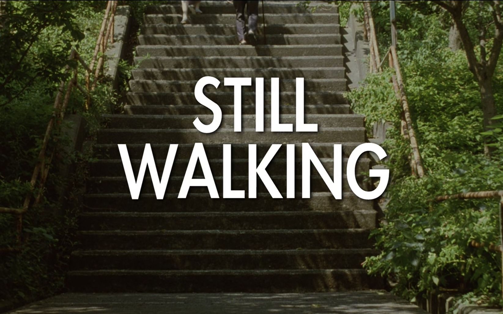 [图]步履不停 预告片 歩いても 歩いても (AKA: Still Walking) (2008) Theatrical Trailer