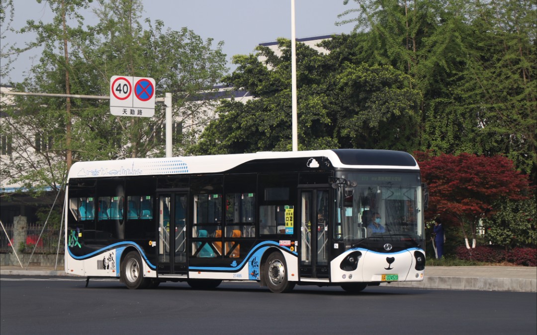 蓝熊猫"萌嘟嘟"[成都公交-运兴]173路 蜀都cdk6126cbev6 运转实录