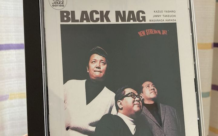 爵士宝藏】八城一夫三重奏Kazuo Yashiro Trio ‎– Black Nag_哔哩哔哩_